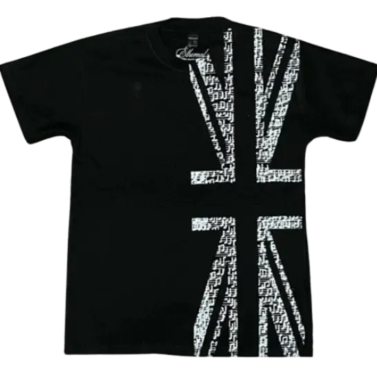 Desiire Tee